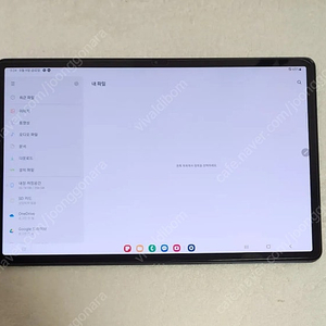 삼성 갤럭시탭 s7플러스 256g 판매합니다