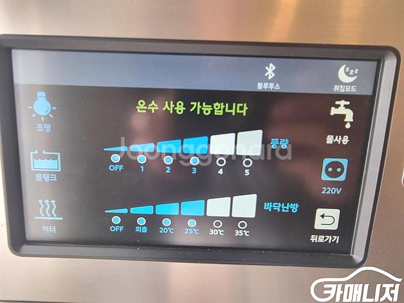 [캠핑]포터2포레스트 디럭스 2022 년 중고차◆전액할...--3