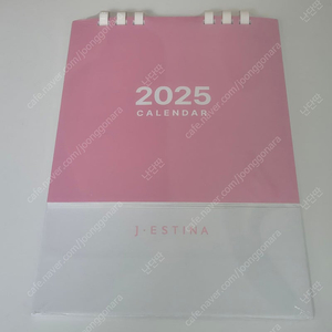 아이유 2025 제이에스티나 탁상달력