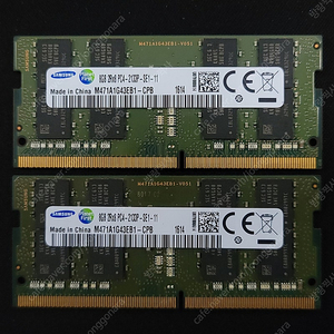 삼성 노트북 메모리 램 DDR4 2133 8G 2개 3만원