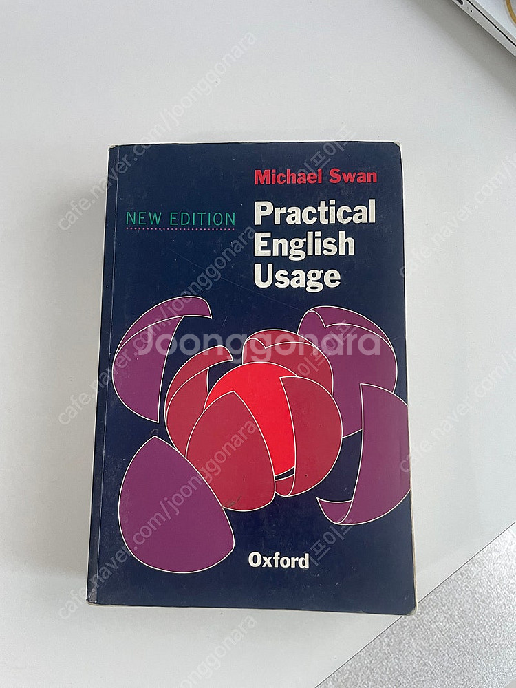 OXFORD Practical English Usage...--0