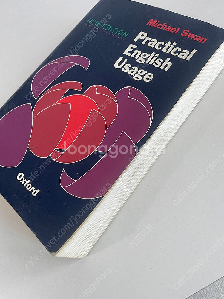 OXFORD Practical English Usage...--1