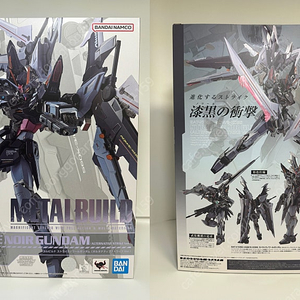 건담 메탈빌드 느와르 , 풀파티클