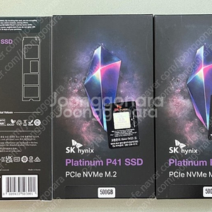SK 하이닉스 P41 M.2 SSD 500GB 미개봉 새상품