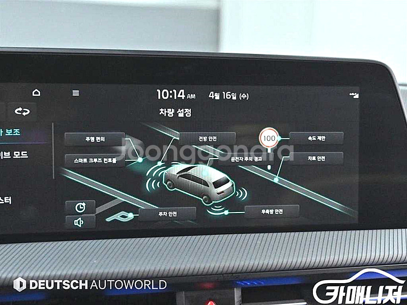 [기아]EV6 롱레인지 AWD GT Line 2022 ...--8