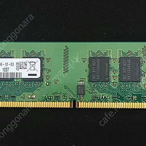 삼성 메모리 램 DDR2 6400U 2GB 1개 2천원