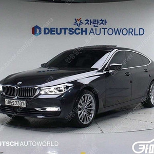 [BMW]6시리즈 GT (G32) 640I XDRIVE 럭셔리 (5인승) ★중고차★중고차매입★전액할부★저신용자★신불자★소액할부★현금★카드 전부 가능합니다!