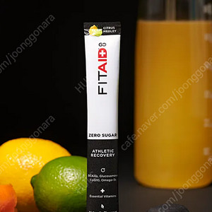 미국 운동선수 최고 리커버리 브랜드 FITAID (BCAA + 회복성분들) 한 포씩 포장된 파우더 90개 팝니다. (FITAID Sports Recovery Zero Sugar)