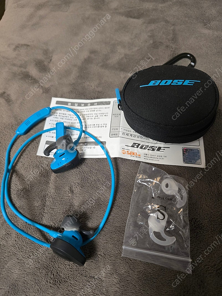 bose 블루투스 이어폰 (노이즈캔슬링)--2