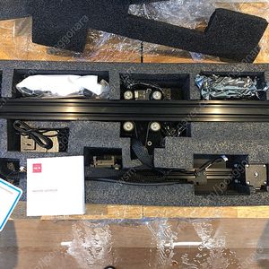 Neje Master 2S Plus 레이저 각인기
