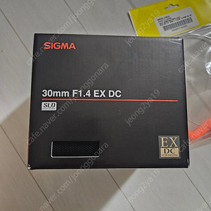 [중고] lin 정품 시그마 30mm F1.4 EX DC HSM 캐논마운트