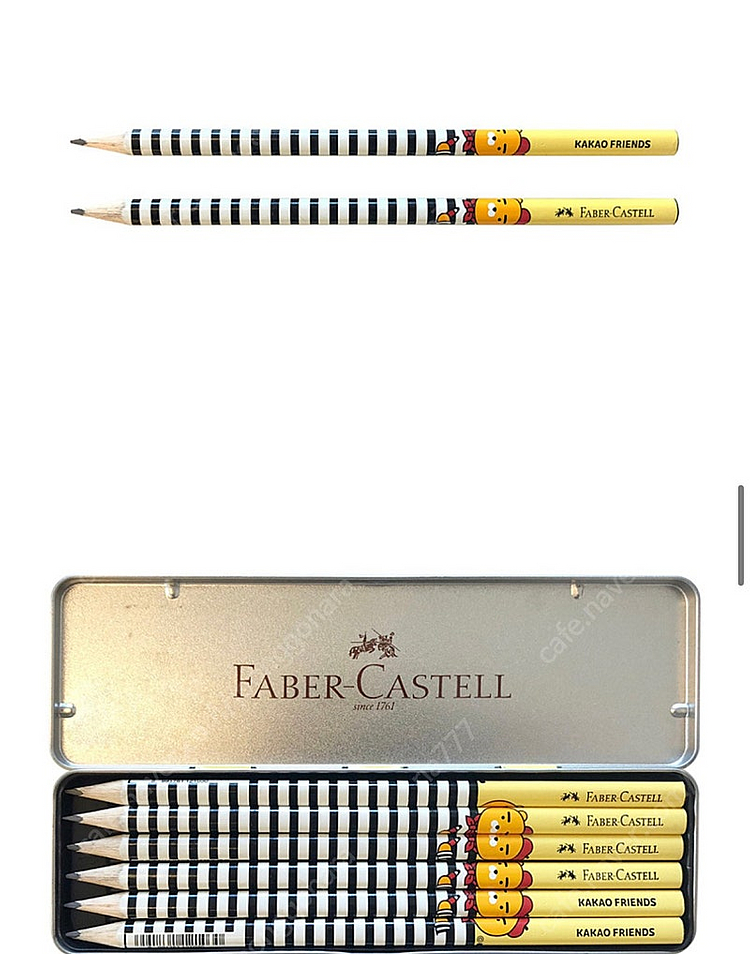 카카오프렌즈 제주 에디션 등 파버카스텔 한정판 문구류 판매--3