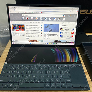 ASUS ZenBook Duo 노트북 팝니다.