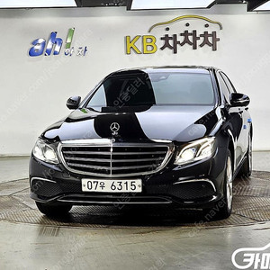 [벤츠]E-클래스 W213 E300 4MATIC 익스클루시브 ★중고차★중고차매입★전액할부★저신용자★신불자★소액할부★현금★카드 전부 가능합니다!