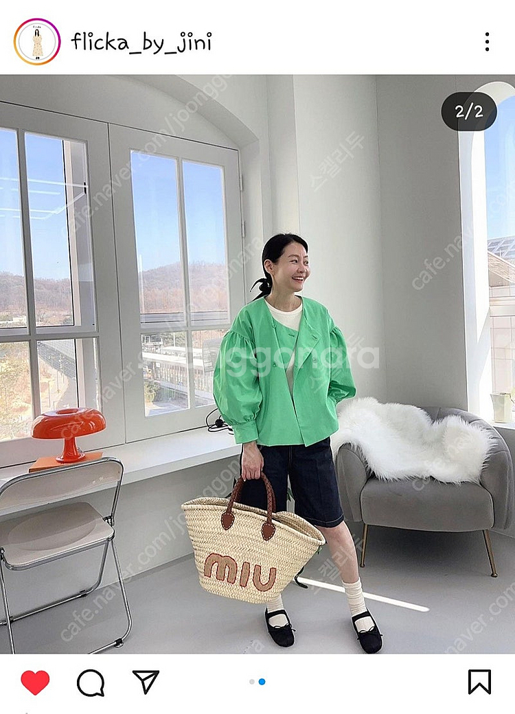 가격내림 플리카 자켓 팔아요~^^--3