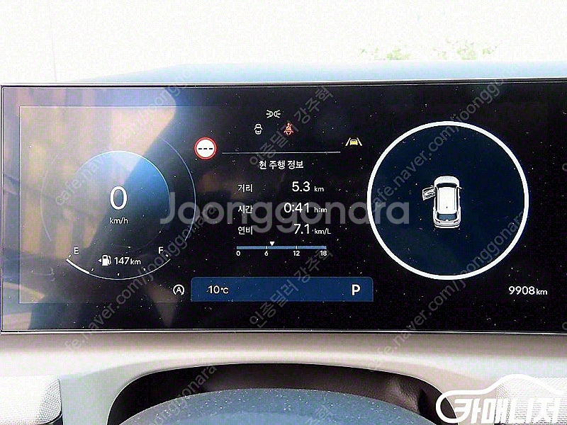 [현대]더 뉴 투싼 (NX4) 가솔린 1.6 터보 2W...--9
