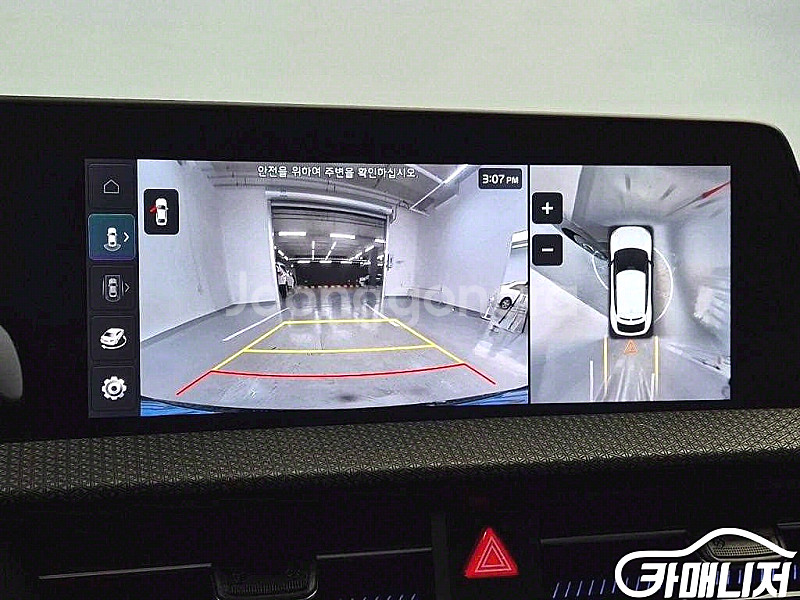 [기아]EV6 롱레인지 AWD 어스 (5인승) 2023...--5