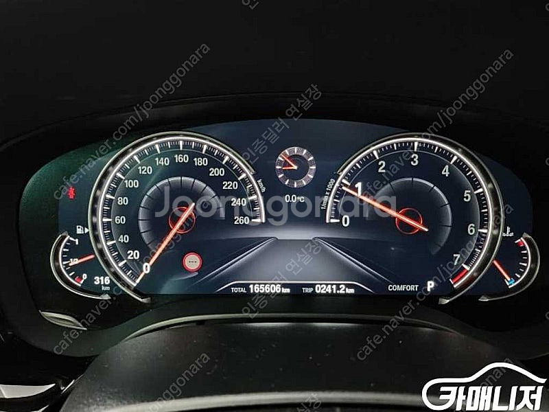 [BMW]5시리즈 (G30) 530i M 스포츠 ★중고...--8