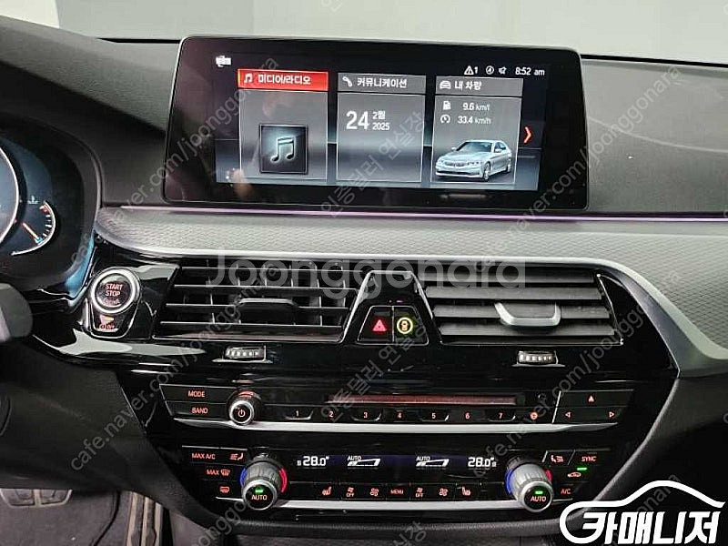 [BMW]5시리즈 (G30) 530i M 스포츠 ★중고...--9