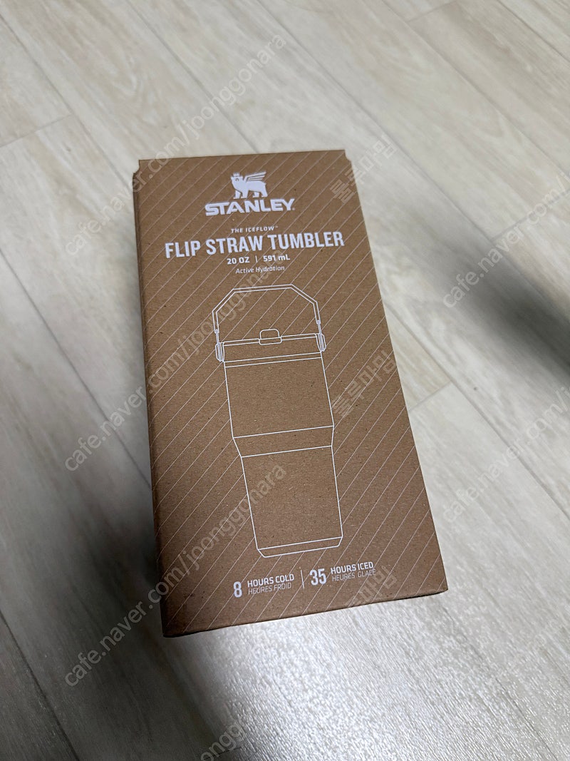 스탠리 아이스플로우 플립 스트로 2.0 텀블러, 로즈쿼츠, 591ml 새상품