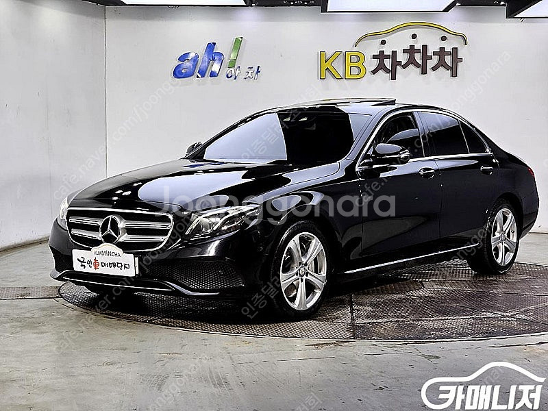 [벤츠]E-클래스 W213 E300 익스클루시브 ★중고...--0