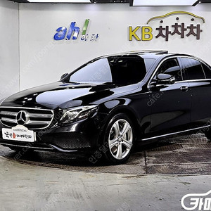 [벤츠]E-클래스 W213 E300 익스클루시브 ★중고차★중고차매입★전액할부★저신용자★신불자★소액할부★현금★카드 전부 가능합니다!