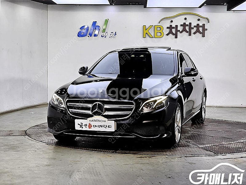 [벤츠]E-클래스 W213 E300 익스클루시브 ★중고...--2