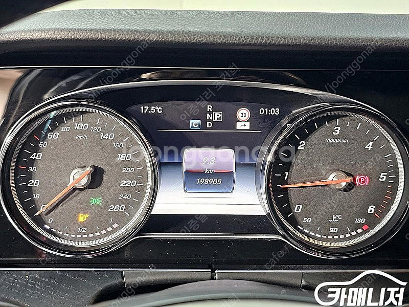 [벤츠]E-클래스 W213 E300 익스클루시브 ★중고...--7