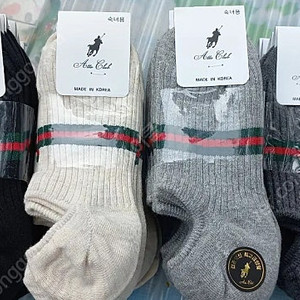 10켤레 15,000원) 여성용 패션 갑종골지 반목양말 국산양말