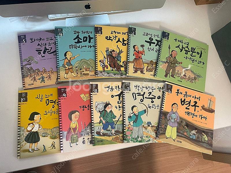사계절 역사 일기 시리즈 1~10 세트--0