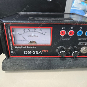 DS-30A 청음식 누수탐지기