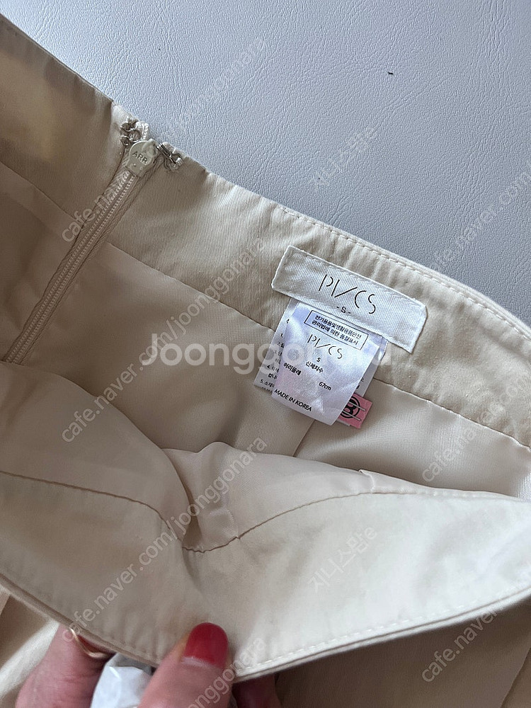 pvcs 글로리 플레어 스커트(연베이지s)-가격내려요--2