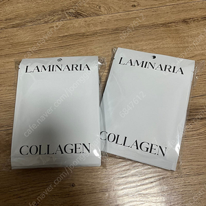 션리 다시마 콜라겐 마스크팩 20매