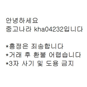 CGV특별관(아이맥스,스크린엑스),일반관,조조 25%할인(최대4천) 미션임파서블,이세계 등