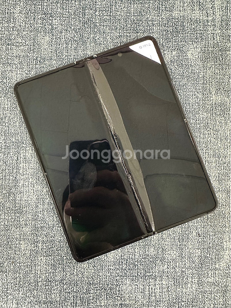 (LG U+) 갤럭시폴드3 256G 블랙 게임용 서브용...--9