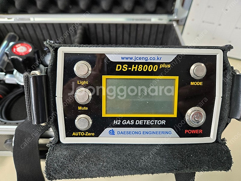 가스식 누수탐지기 DS-H8000--1