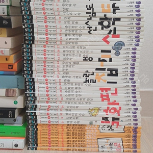 택포) 직거래, 택배가능 수학뒤집기 심화편 전권 팝니다.