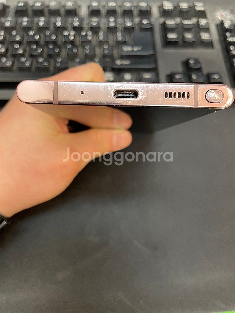 갤럭시노트20울트라 브론즈 256GB 무잔상 가성비좋은...--5