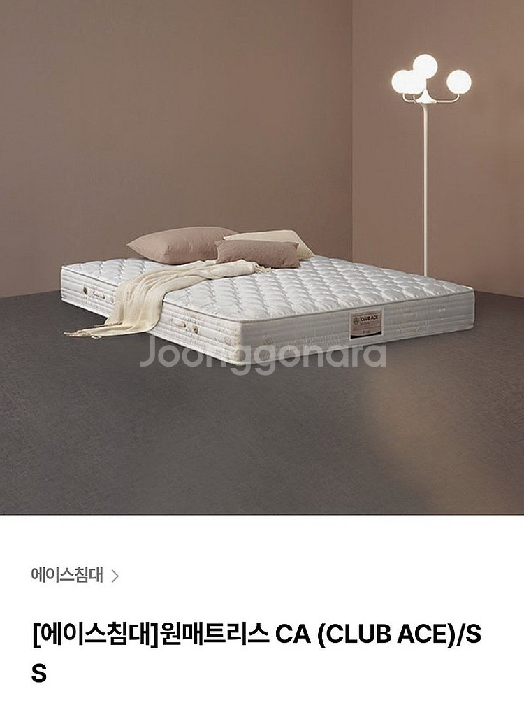 한샘 포엠 호텔 SS침대+패널포함+조명+서랍형+에이스침...--2