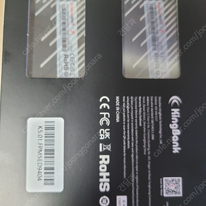KingBank DDR5 32GB 램 새상품