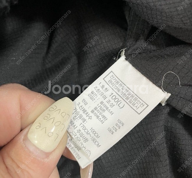 정품 노스페이스 후리스 플리스 등산 후리스 자켓 95~...--5