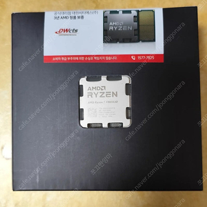 7800X3D 미개봉 새제품 멀티팩 정품