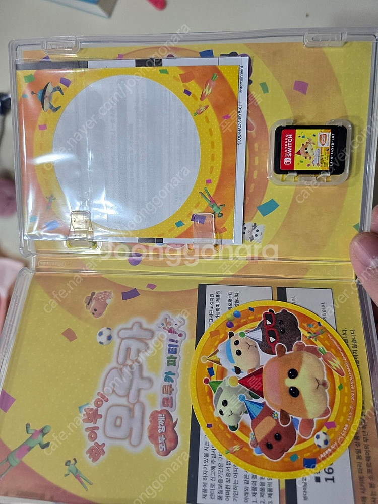 프리티 프린세스(매지컬코디네이트, 마법의섬) 뿌이뿌이 ...--1