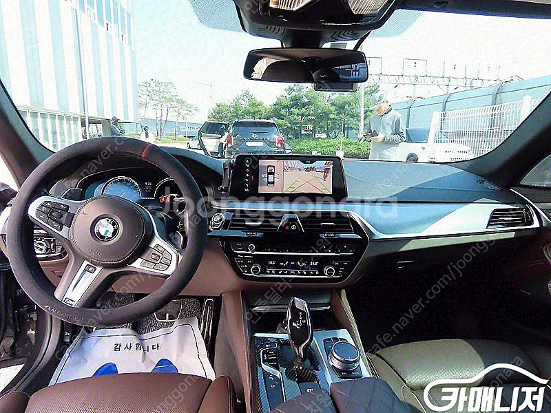 [BMW]5시리즈 (G30) M550d xDrive ★...--7