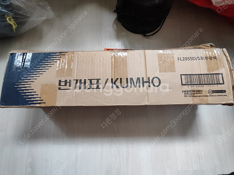 형광등 금호전기 번개표 FL20SSD/18--0