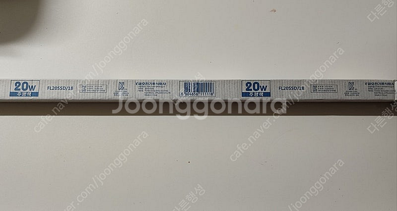 형광등 금호전기 번개표 FL20SSD/18--1