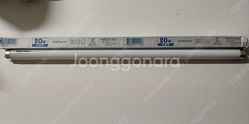 형광등 금호전기 번개표 FL20SSD/18--2