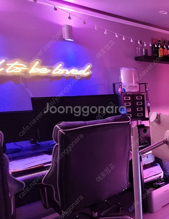 컴퓨터 의자 팝니다--1
