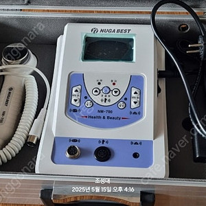 누가페초음파치료기NM700