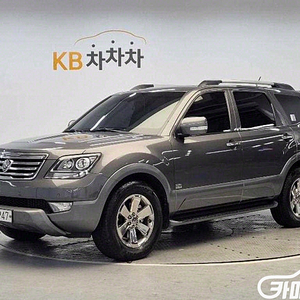 [기아]모하비 디젤 4WD KV300 (7인승) 2014 년 중고차 ◆최고의 서비스◆투명한 마인드◆ 중고
